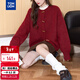 唐獅（TonLion）2025秋季女圓領(lǐng)復古簡(jiǎn)約牛角扣開(kāi)衫百搭韓版休閑時(shí)尚紅色外套