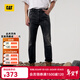 卡特（CAT）25季新品男士個(gè)性收腳口休閑牛仔褲 黑色 31 170/82A