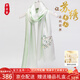 織錦樓雙層真絲手工刺繡絲巾女清新綠桑蠶絲圍巾中國風(fēng)絲綢披肩禮盒裝
