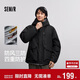 森馬（Semir）棉服男防風(fēng)三防外套工裝山系戶(hù)外登山上衣冬裝輕薄款101724112102