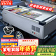 百利冰柜（BAILI）展示柜冰柜商用臥式三輪車(chē)移動(dòng)擺攤冰柜小型冷凍柜燒烤展示柜臺式水果撈擺攤冰箱 1.6米無(wú)視窗【80寬】SD-160D