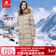 君羽戶(hù)外羽絨服女800高蓬松度鵝絨服防寒保暖羽絨衣058 卡其 M 推薦101-110斤