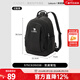 駱駝斜挎雙肩兩用背包2025新款輕量化單肩小號輕便小型外出便攜 幻影黑-575C635038