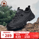駱駝牌 運動(dòng)鞋男休閑戶(hù)外徒步登山鞋抓地厚底減震 P14A379617 黑色 42