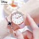 迪士尼（Disney）女士手表時(shí)尚潮流雙日歷少女腕表初中高中學(xué)生考試手表女新年禮物