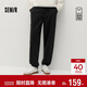 森馬（Semir）商場(chǎng)同款|休閑褲男冬季工裝寬松錐形褲2025運動(dòng)抽繩101725127108