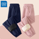 真維斯童裝男童燈芯絨褲時(shí)尚保暖長(cháng)褲秋冬運動(dòng)褲加厚女童休閑加絨衛褲 【加厚燈芯絨褲】?jì)杉b 藏青+粉 130 cm
