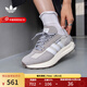 阿迪達斯（adidas）官方三葉草男鞋女鞋秋季新款復古經(jīng)典鞋RETROPY E5運動(dòng)休閑慢跑鞋 GY9922 灰/白 40