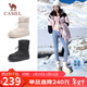 駱駝（CAMEL）雪地靴女簡(jiǎn)約厚底束帶秋冬中筒保暖靴 L23W577074 米色 37