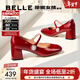 百麗（Belle）櫻桃琥珀同款櫻桃瑪麗珍鞋女春季氣質(zhì)方頭牛皮單鞋D7L1DAQ5 櫻桃紅色 36 (230mm)