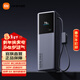 小米（MI）充電寶 20000 165W 自帶線(xiàn)移動(dòng)電源 可上飛機 小米充電寶 20000 165W