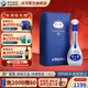 洋河夢(mèng)之藍M9 綿柔白酒 藍色經(jīng)典洋河酒廠(chǎng) 52度 500mL 1盒