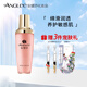 安婕妤優(yōu)能活水乳100ml保濕補水舒緩乳液滋潤修護敏感肌護膚品官方正品 100ml