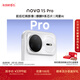 華為nova 15 Pro 麒麟9系芯片前后紅楓影像6.9mm超薄機身北斗衛星消息直屏鴻蒙手機 零度白 512GB 昆侖玻璃