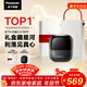松下（Panasonic）小方盒2.0電動(dòng)剃須刀便攜款往復式進(jìn)口磁懸浮刮胡刀Type-c無(wú)線(xiàn)充新年禮物送男生CM31限定禮盒款