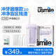usmile笑容加沖牙器C10S醫用便攜洗牙器超聲波潔牙器牙垢清除牙結石清理神器水牙線(xiàn)正畸專(zhuān)用青少年實(shí)用 【限時(shí)升級贈品】C10S二代水韻紫 3支噴頭