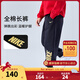 NIKE 3BRAND 耐克男女童純棉針織長(cháng)褲2026春季側邊大logo兒童運動(dòng)褲 正黑色【春秋毛圈款】 150 /63 【建議身高140-152cm】