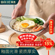 拜杰日式拉面碗斗笠碗家用大碗餐具泡面碗湯碗泡面碗 2只裝
