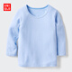 優(yōu)衣庫嬰幼兒寶寶HEATTECH棉混紡圓領(lǐng)T恤/長(cháng)袖保暖衣秋衣478444 61 水藍色 100