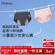 like uu女童內褲發(fā)育期安全褲吸濕排汗5A抗菌少女經(jīng)期生理期防漏安心褲
