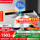 櫻花（SAKURA）抽油煙機家用歐式頂吸式23立方大風(fēng)量揮手智控脫排吸油煙機520Pa強靜壓自清洗 CXW-360-TC02【雙層凈濾油網(wǎng)單煙機】