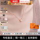 愛(ài)馬仕（HERMES）項鏈女Mini Pop H琺瑯吊墜女士玫瑰金鏈條鎖骨鏈送女友新年送禮 白色玫瑰金H147992FO49