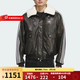 阿迪達斯（adidas）三葉草棉服男裝女裝25秋冬新款機車(chē)風(fēng)運動(dòng)服翻領(lǐng)加厚保暖夾克棉襖 KF3691 黑色 L