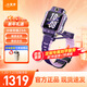 小天才電話(huà)手表Z8A【每日前十名享刻字服務(wù)】?jì)和娫?huà)手表 學(xué)生表 可插卡GPS定位防水體溫監測次日達 Z8A霞光紫 【咨詢(xún)送刻字服務(wù)】