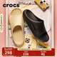 CROCS卡駱馳面包涼拖 男女同款運動(dòng)拖鞋舒適耐磨休閑|208392 黑色-001 41 /42(260mm)