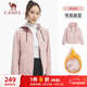 駱駝（CAMEL）薄絨梭織運動(dòng)外套女連帽休閑夾克風(fēng)衣 C0W14L9123 橡皮粉 L