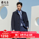 雅戈爾（YOUNGOR）男裝大衣男單排扣外套修身版商務(wù)大衣羊毛混紡羽絨內膽 VYSY015110FFY藏青 L 175/96A