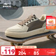 鴻星爾克板鞋男秋冬季新款滑板鞋經(jīng)典天和復古休閑鞋男輕便運動(dòng)鞋子男 暖霧灰/布朗石/暖亞麻 42