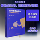 全球股市啟示錄 行情脈絡與板塊輪動 燕翔金晗 著 經濟科學出版社 書籍