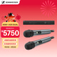 森海塞爾（Sennheiser）XSW1 835 DUAL 無(wú)線(xiàn)手持麥克風(fēng)人聲會(huì )議演出一拖二錄音家用K歌舞臺話(huà)筒