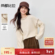 尚都比拉波西米亞織帶毛衣女冬季含綿羊毛圓領(lǐng)寬松針織衫文藝風(fēng)保暖厚上衣