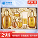 后（The history of Whoo） 韓國進(jìn)口后套裝天氣丹套盒水妍拱辰享雪玉凝禮盒女士護膚品節日 拱辰享6件套【改善暗黃】