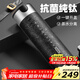 恩爾美（nRMEi）純鈦保溫杯男士鈦杯茶水分離泡茶杯一鍵開(kāi)蓋車(chē)載高檔商務(wù)便攜水杯
