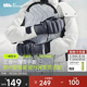 蕉下（beneunder）滑雪手套保暖防風(fēng)冬季登山戶(hù)外觸屏護具男女手套SK46724 薄墨灰L