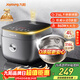 九陽(yáng)（Joyoung）【0涂層】4升家用3~4人微壓電飯煲電飯鍋大火力5A好米飯無(wú)涂層316L不銹鋼內膽40F316L