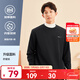 鴻星爾克衛衣男秋冬季新款加絨保暖休閑跑步運動(dòng)服上衣套頭衫長(cháng)袖衛衣男裝 【1067】正黑-加絨款 XL