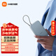 小米自帶線(xiàn)充電寶10000mAh 口袋版 移動(dòng)電源 可上飛機Type-C雙向快充 22.5W大功率 隨身便攜 安全耐用  灰藍色
