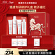 雅漾（Avene）保濕修護水霜護膚套裝禮盒 噴霧300ml+倍護霜40ml+保濕霜40ml禮物