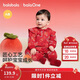 巴拉巴拉童裝嬰兒連體衣新中式寶寶爬服哈衣2025新款包屁衣拜年服純棉柔軟