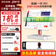 京東收銀 K6收銀機超市收款機零售收銀一體機便利店收銀系統管理一體機觸摸屏單屏京東收銀收銀機 新款K6雙屏收銀機+高速掃描平臺 官方標配