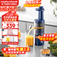 摩飛電器（Morphyrichards）榨汁機家用渣汁分離原汁機便攜式炸果汁機迷你小型壓榨水果蔬菜全自動(dòng)榨汁杯送禮物推薦MR9901 【高出汁率/免濾直飲】輕奢藍
