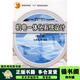 【用過(guò)的書(shū) 少量筆跡】機電一體化系統設計修訂版張建民等編著(zhù)北京理工大學(xué)出版社9787810451178 機電一體化系統設計修訂版 版本