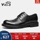 VOLO犀牛男鞋大頭鞋冬季厚底增高商務(wù)正裝皮鞋休閑鞋 黑色系帶 45