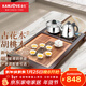 金灶（KAMJOVE）整套茶具胡桃木實(shí)木茶盤(pán) 茶臺茶盤(pán)套裝全自動(dòng)上水電熱水壺K-588 古花胡桃木H-K9+KP-60、P-302 1個(gè)