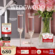 Wedgwood【新年禮物】王薇薇VeraWang愛(ài)之結繩香檳對杯高腳杯紅酒杯高顏值 愛(ài)之結繩香檳對杯