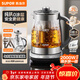 蘇泊爾（SUPOR）2L 純鈦養生壺 煮茶壺燒水壺 恒溫煮茶器 加大濾網(wǎng) 電熱水壺保溫花茶壺 0膠水 SW-20YQ63